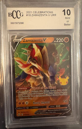 Zamazenta V
